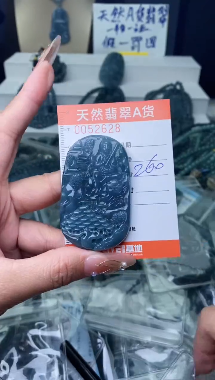 【闪购商品】翡翠颈饰未镶嵌·········