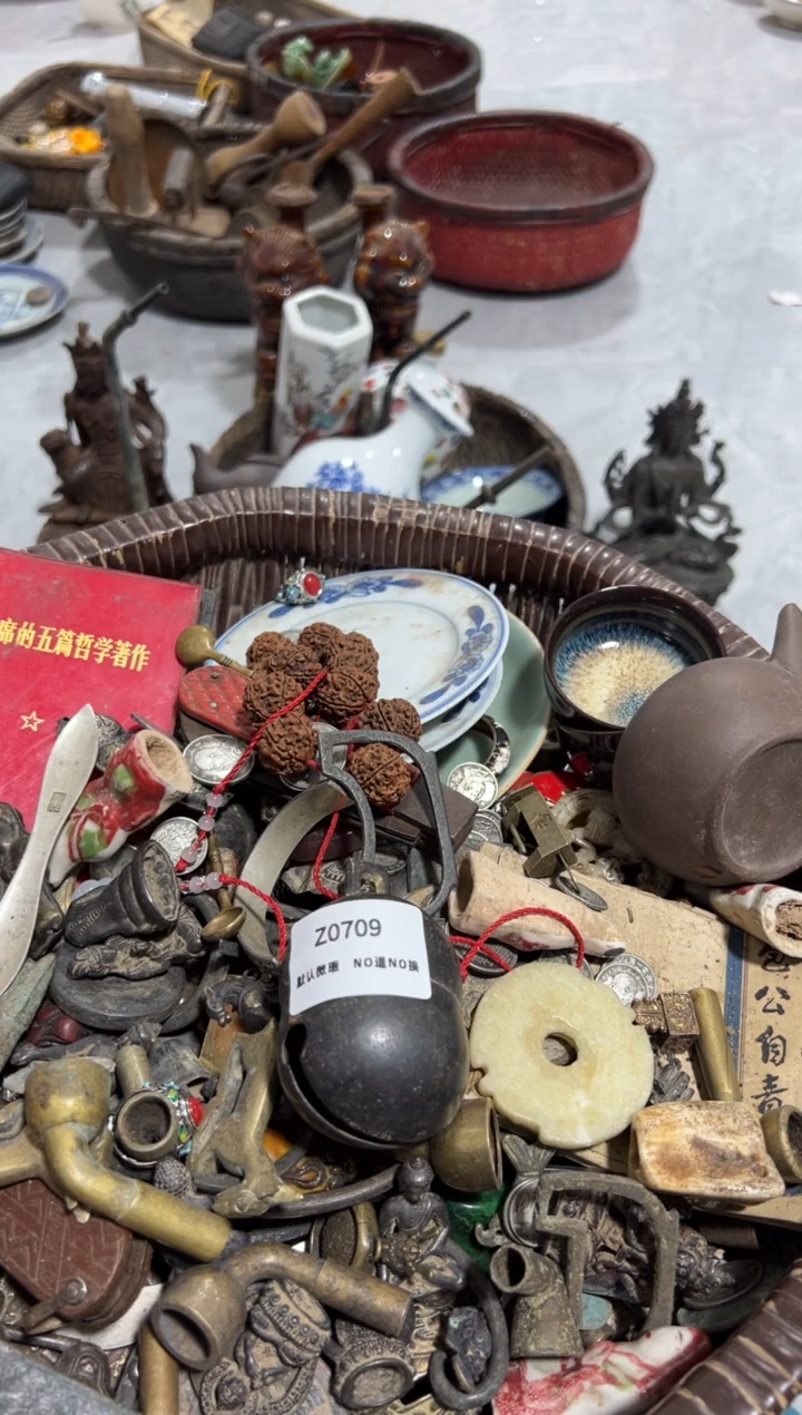 自**翔秒拍秒付闪购链接