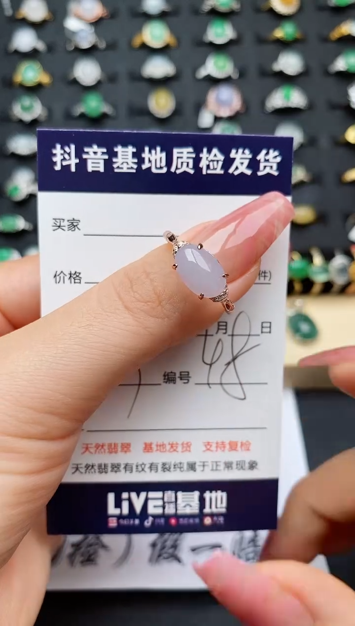 翡翠戒指银S925镶嵌..............