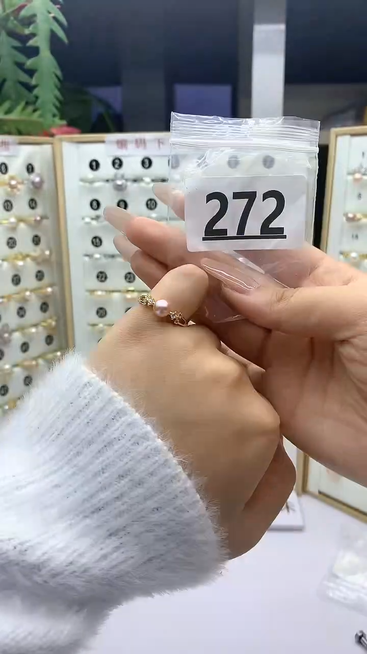 合金珠宝奇石淡水珍珠272