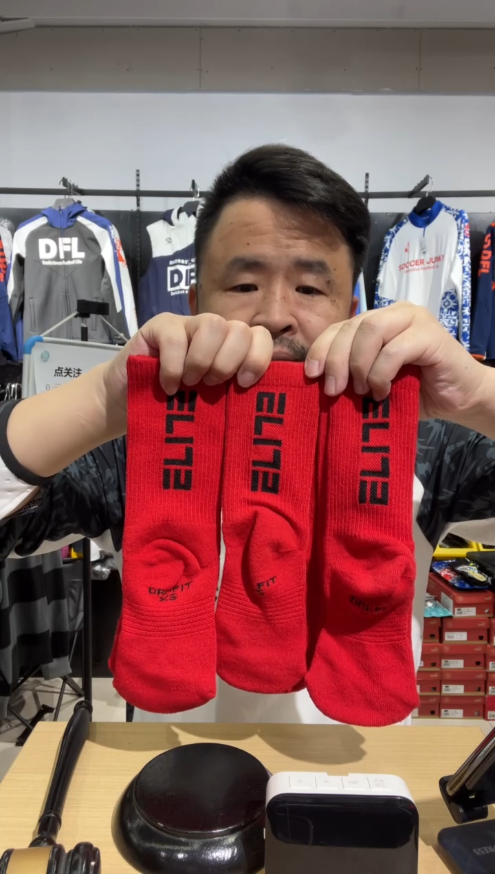 19.9三双 尺码30-38