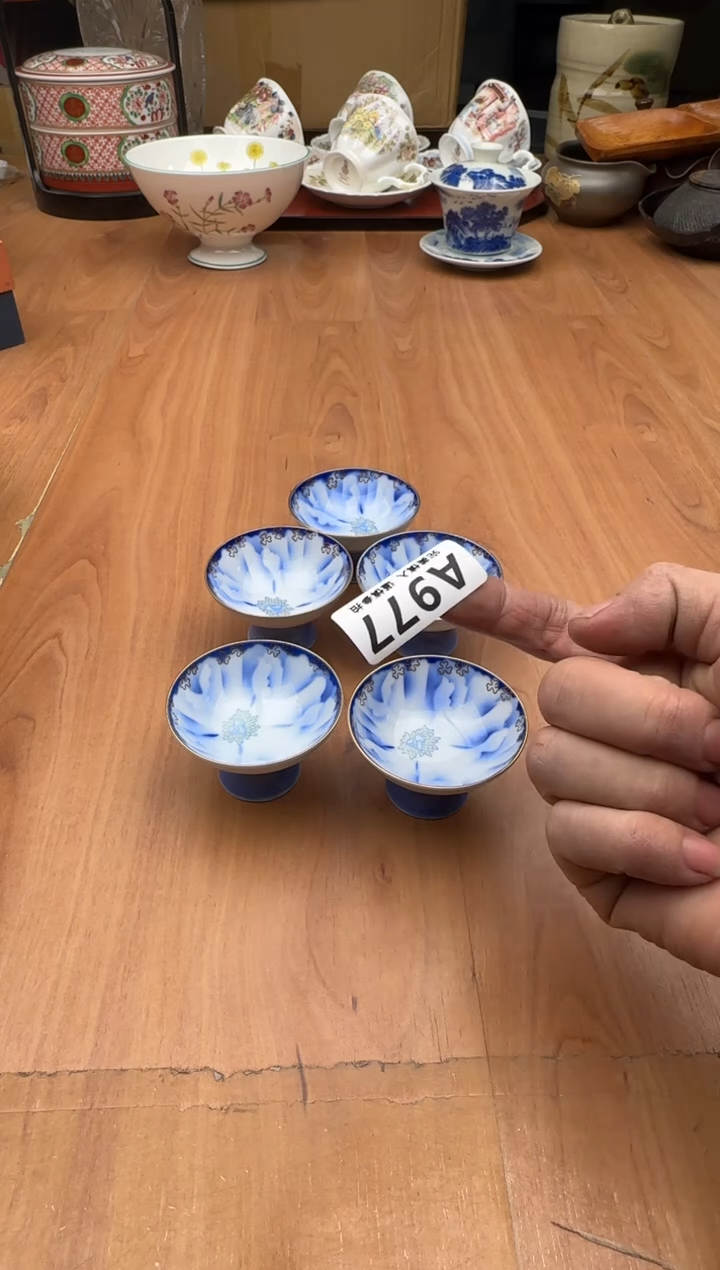 瓷片丹?977        