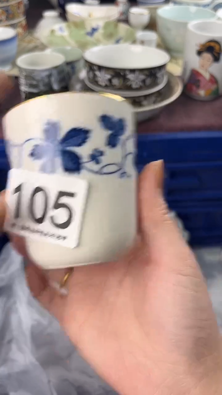 乫*力105                      