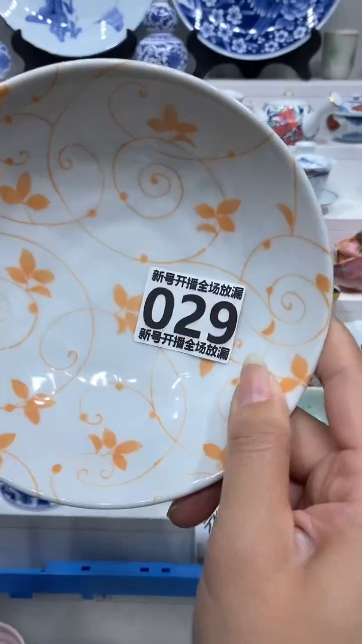 【闪购商品】闪购商品闪购商品闪购商品