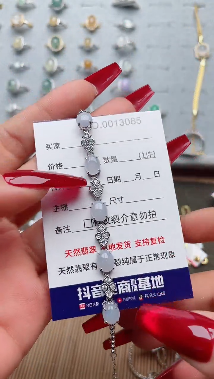 【闪购商品】翡翠戒指银S925镶嵌·