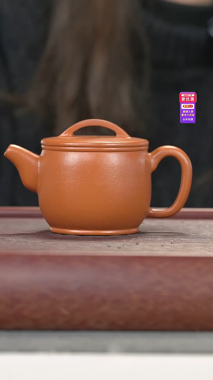 茶壶紫砂紫砂壶紫砂壶