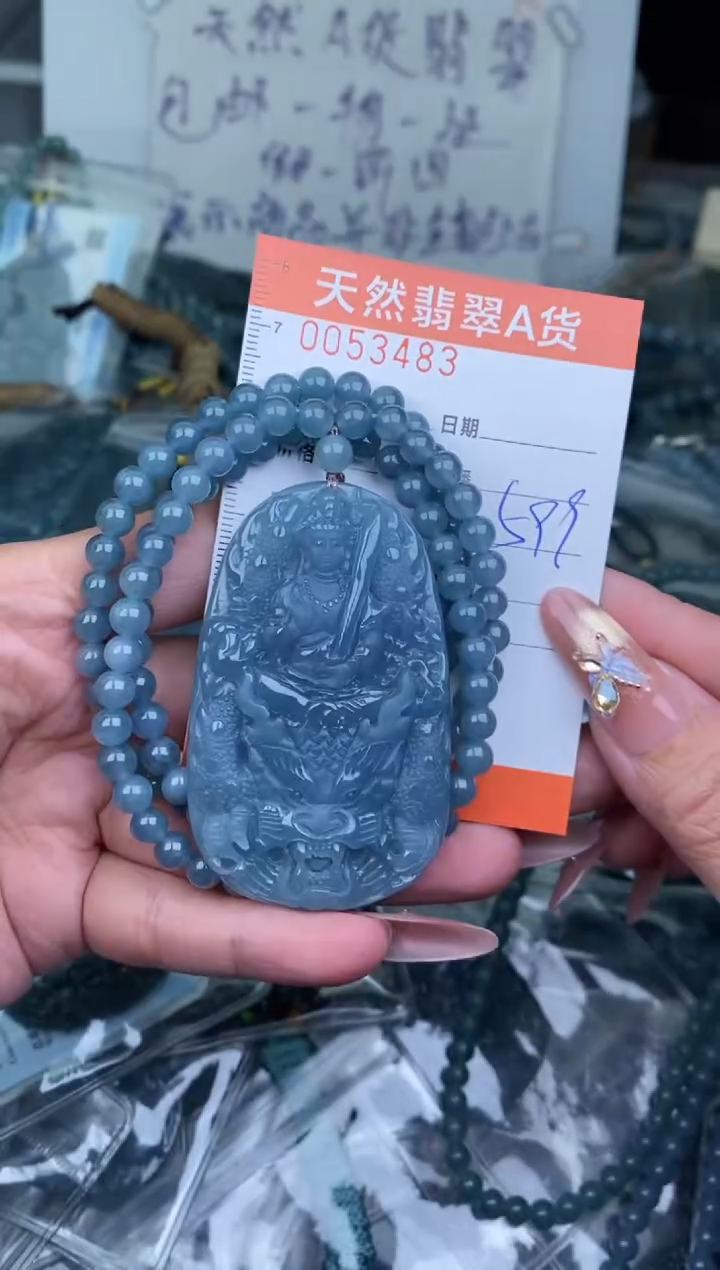 【闪购商品】翡翠颈饰未镶嵌···········