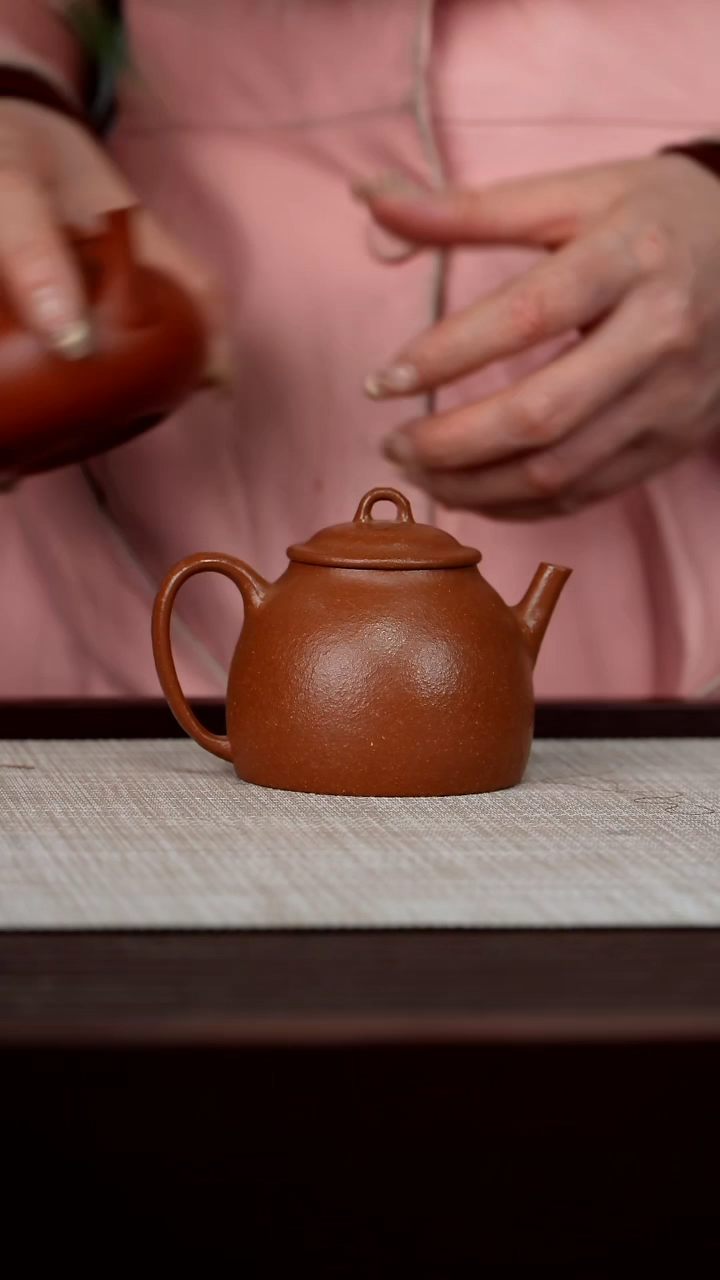 【闪购商品】宜兴原矿紫砂壶茶壶130C