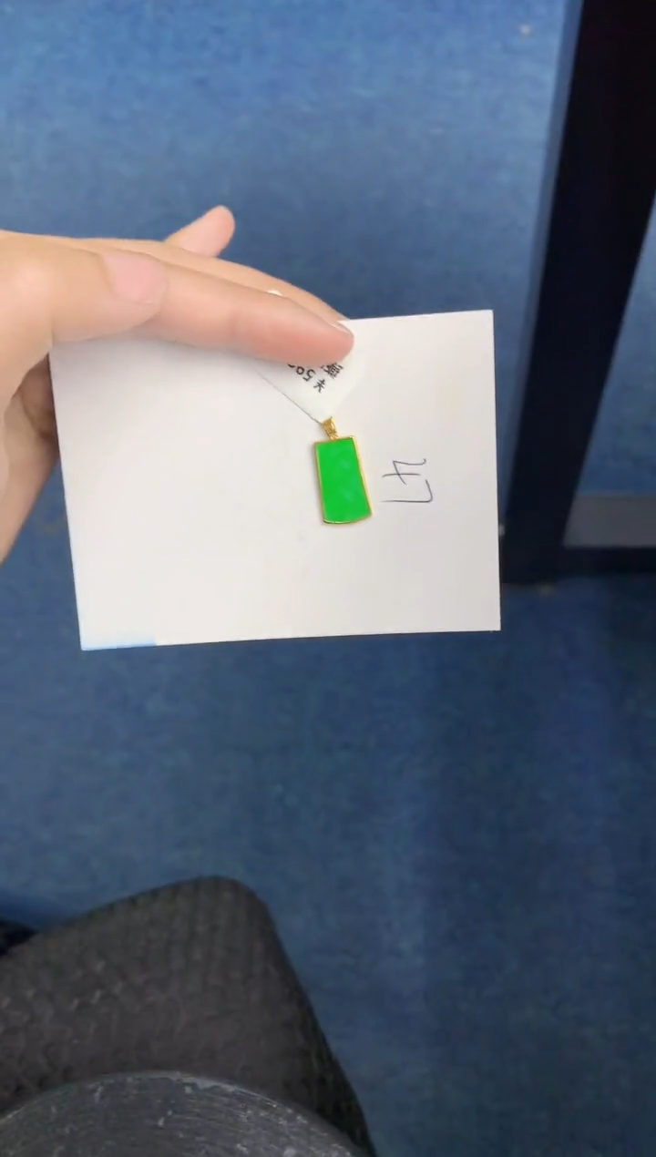 【闪购商品】翡翠颈饰18K金镶嵌000000000