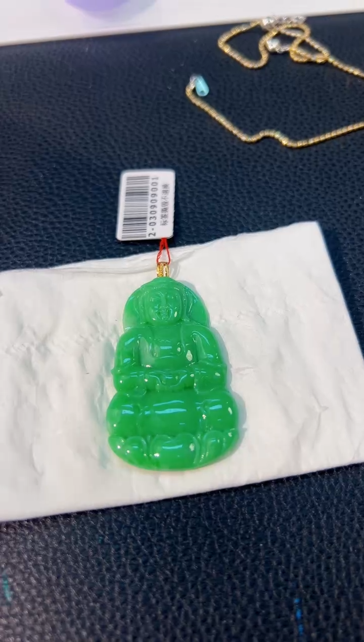 颈饰18K金镶嵌翡翠 缅料A货/支持复检/一件