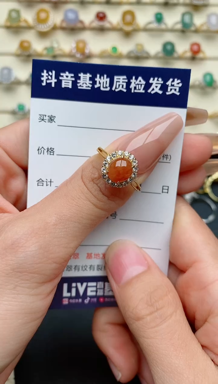 【闪购商品】翡翠戒指银S925镶嵌...............
