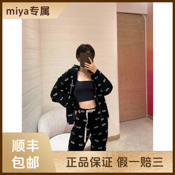 妃鱼/路易威登/棉/套装/95新/M3/4