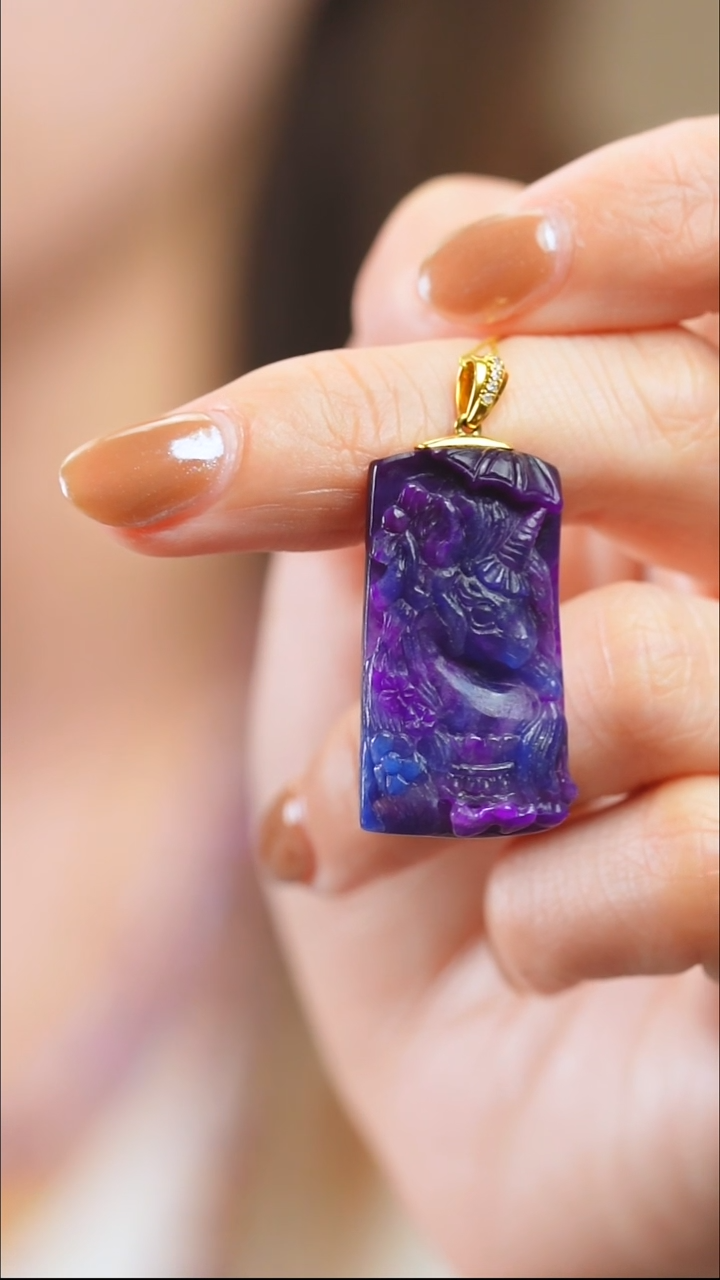 苏纪石（舒俱来）18K金镶嵌吊坠(不含链)52