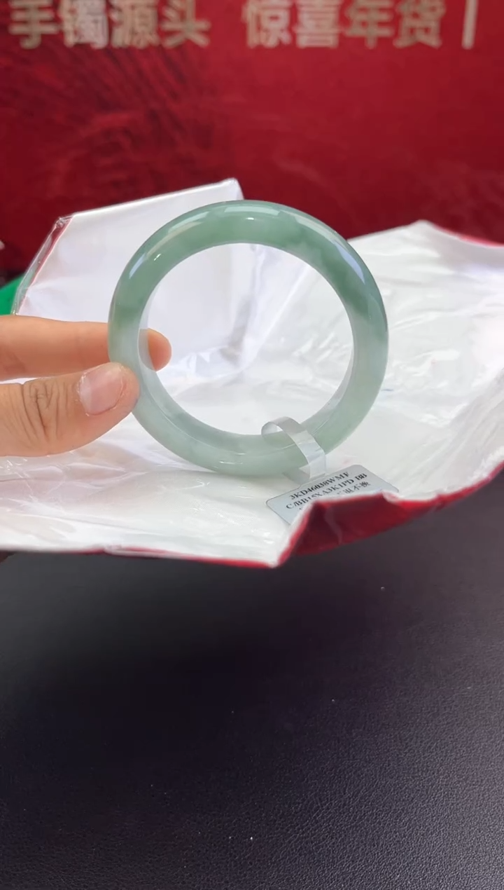 【闪购商品】翡翠手镯未镶嵌5翡翠手镯