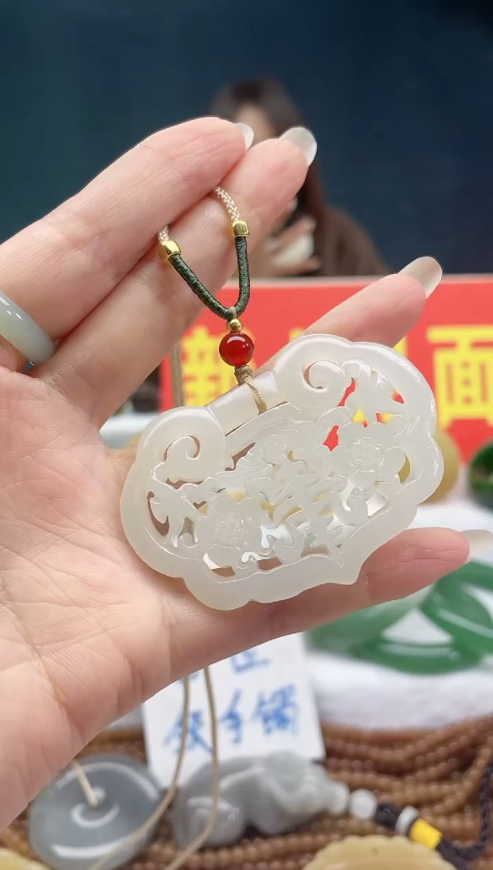 【闪购商品】和田玉颈饰未镶嵌1