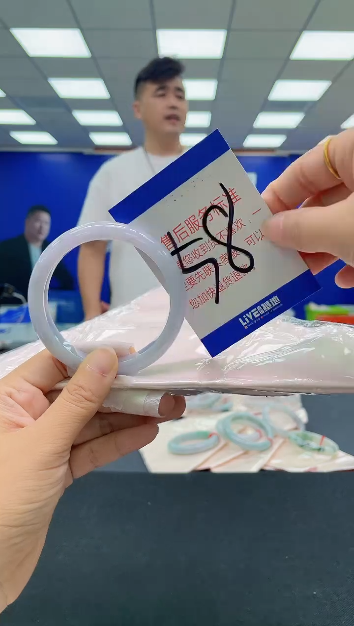 未镶嵌手镯翡翠AAAAAAAAA