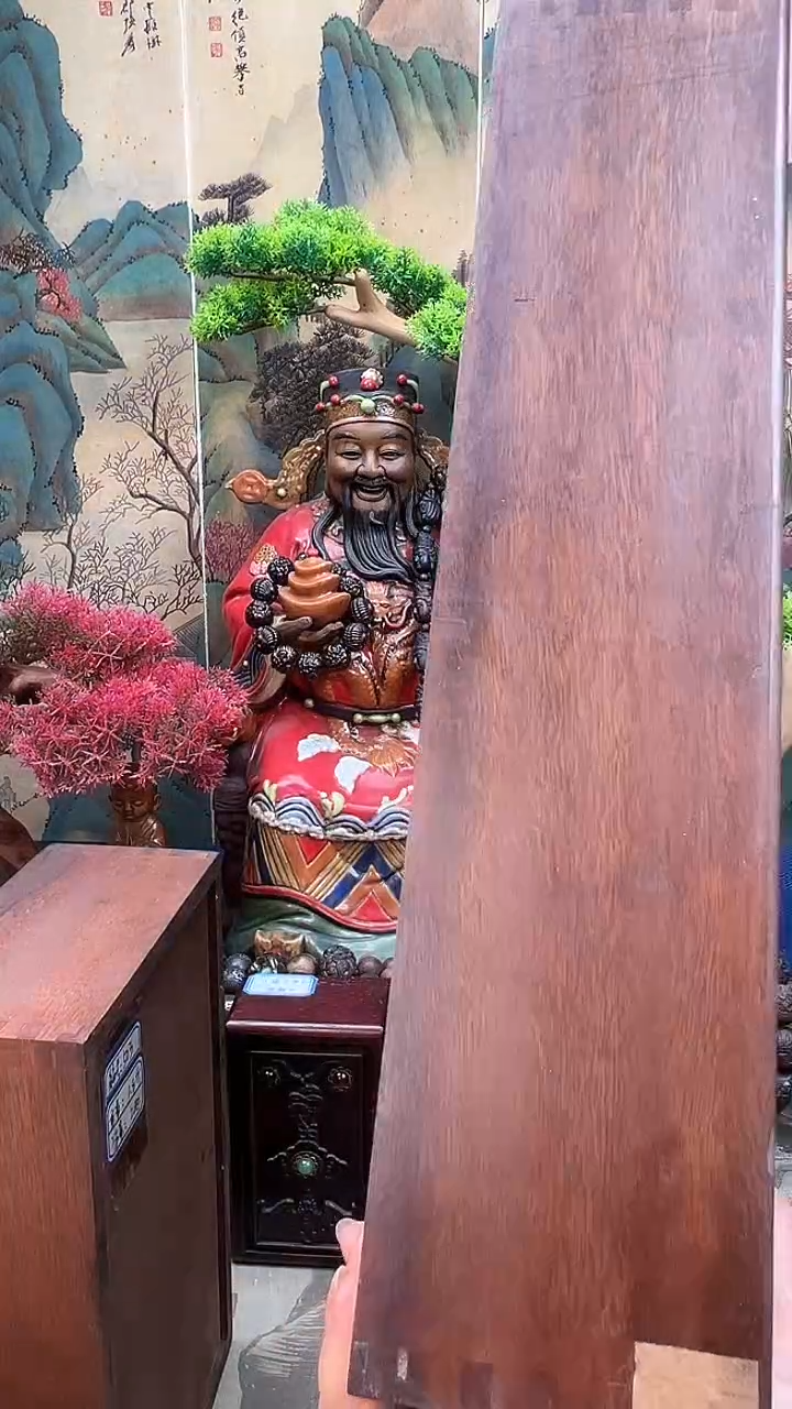 木礼盒妍妍推荐精选好物编号b13