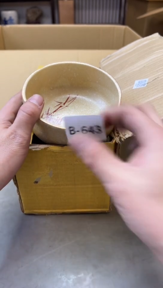 瓷片643聚宝缘二号店