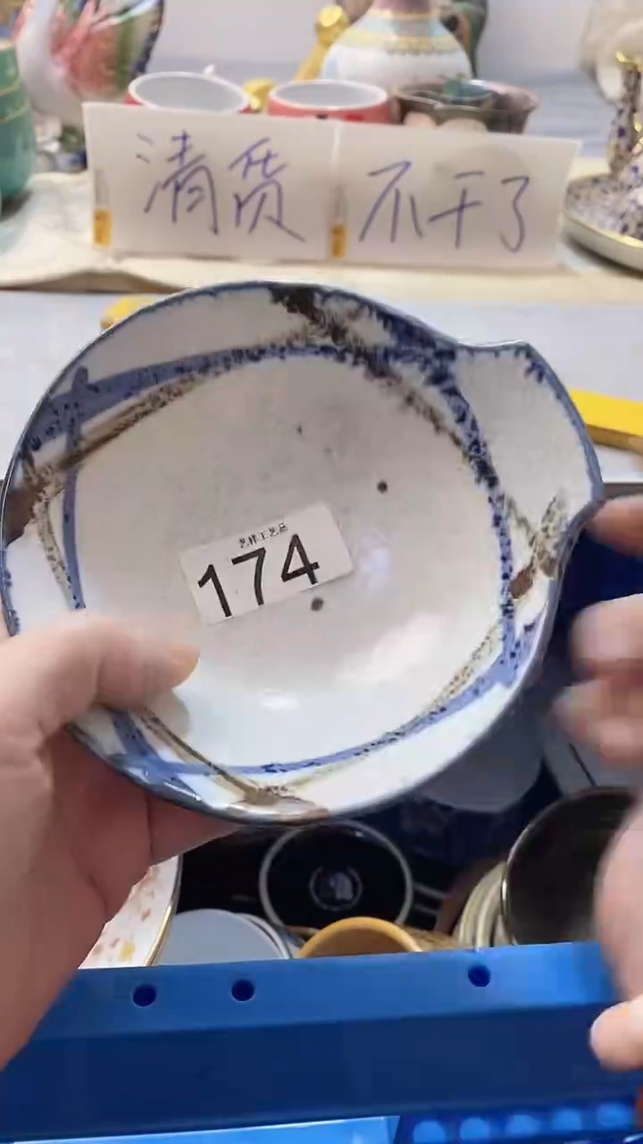 瓷片小*174瓷片瓷片瓷片瓷片