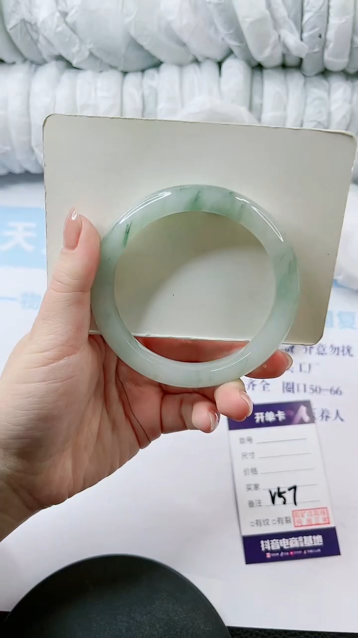 【闪购商品】石英质玉手镯未镶嵌多样性发货V57-64