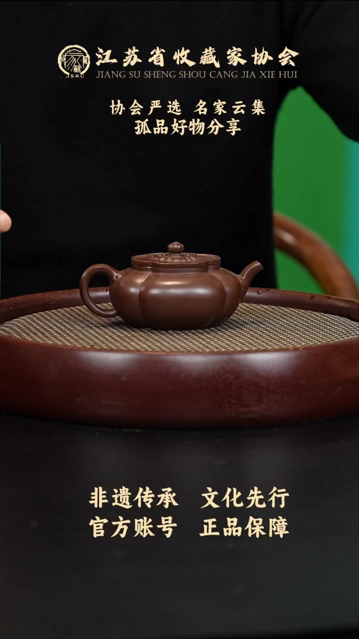 茶壶紫砂宜兴紫砂壶h20183