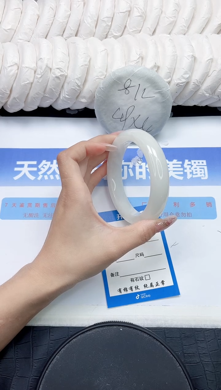 未镶嵌手镯和田玉325-64