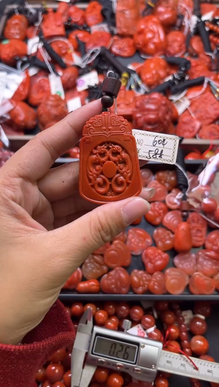 南红玛瑙未镶嵌珠宝奇石604