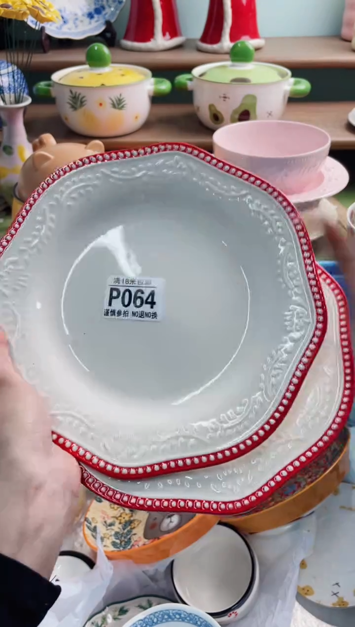 陶瓷?****?P064*******