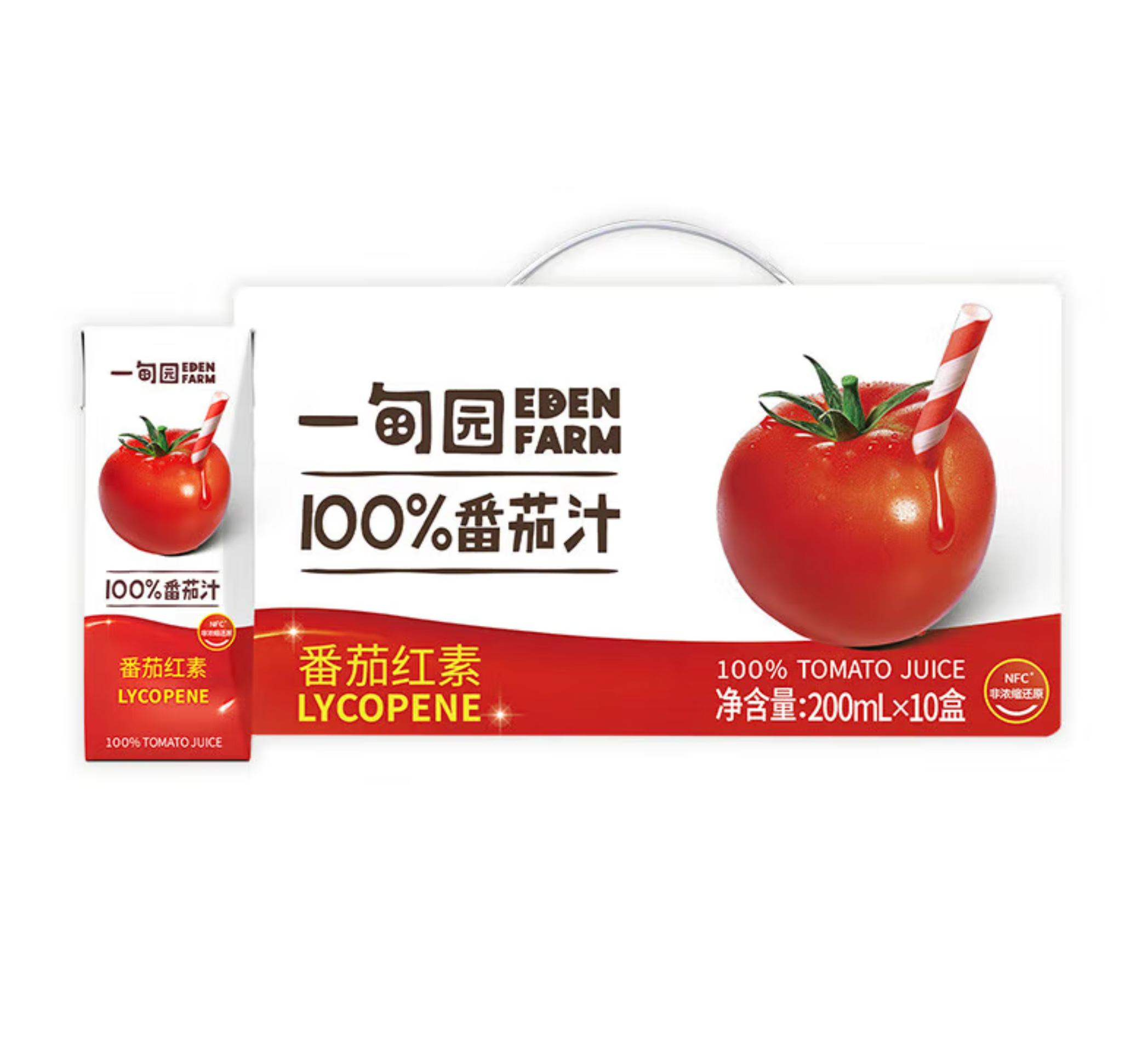 【临期】一甸园100%番茄汁 200ml*10盒【日期到25年7月22日】
