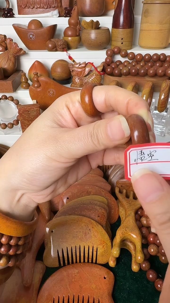 泗水砭石坊双12宠粉/砭石戒指