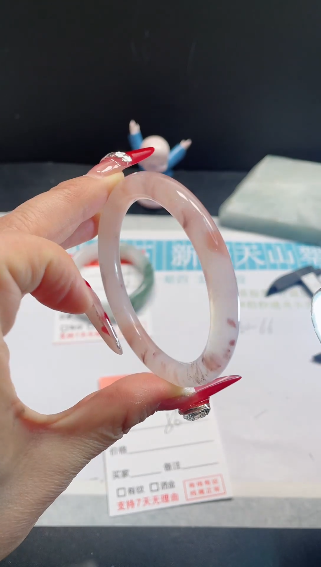 【闪购商品】石英质玉手镯未镶嵌172