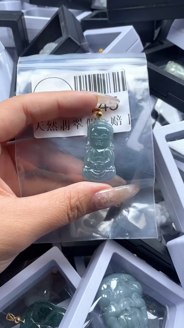 颈饰未镶嵌翡翠145