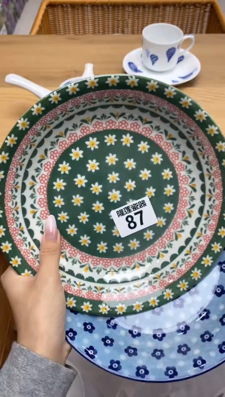 瓷片花****你隆莲全球选好物精选