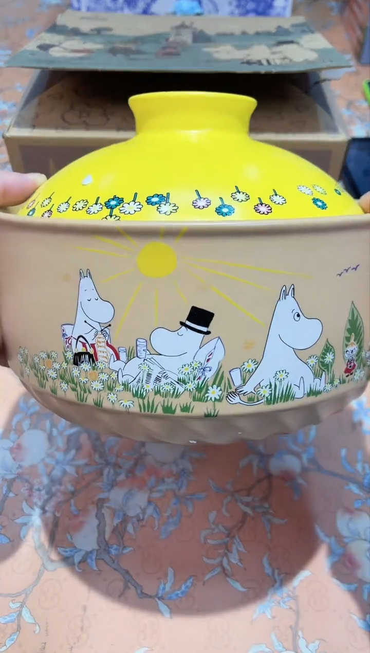 【闪购商品】瓷片096************