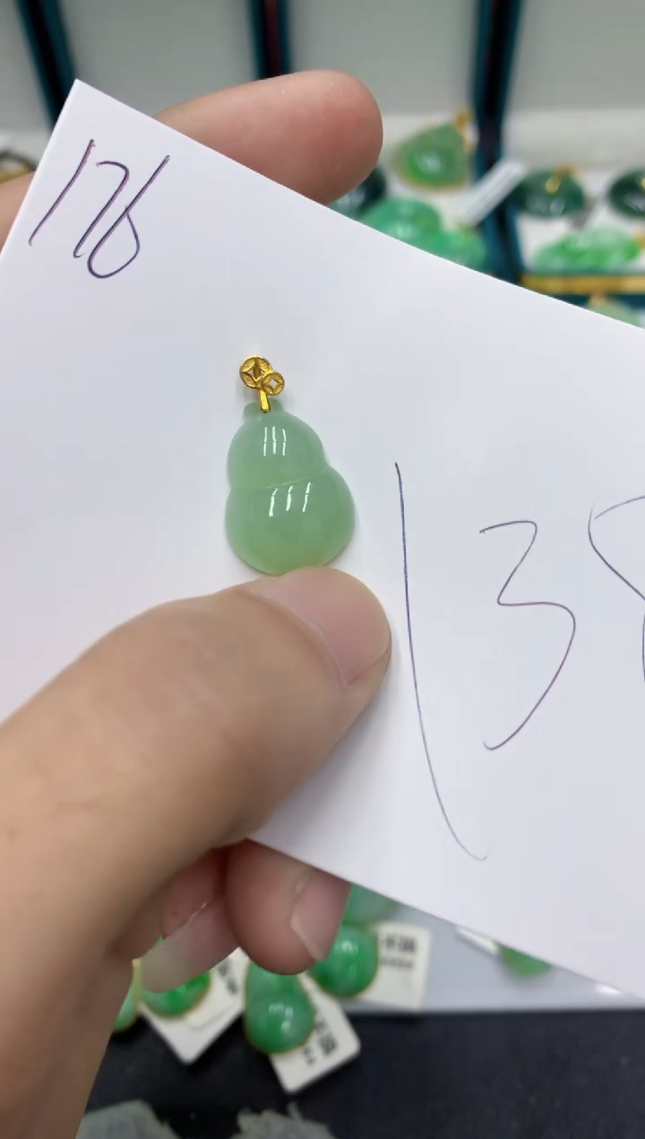 【闪购商品】翡翠颈饰18K金镶嵌翡翠