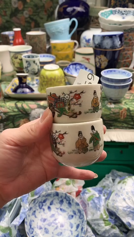 V镰仓瓷器满18包邮H559