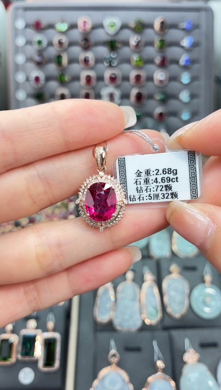 颈饰18K金镶嵌碧玺4.69    