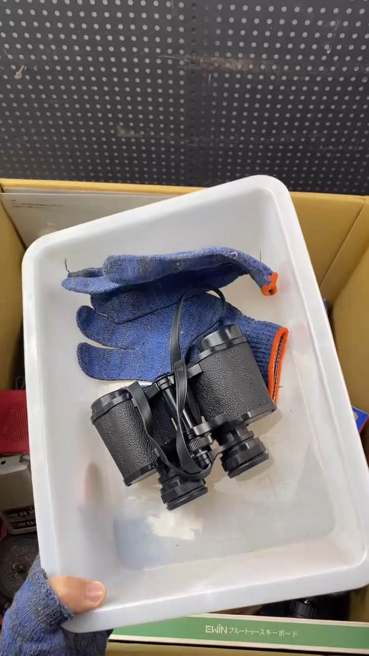 中*你大麦中古杂货