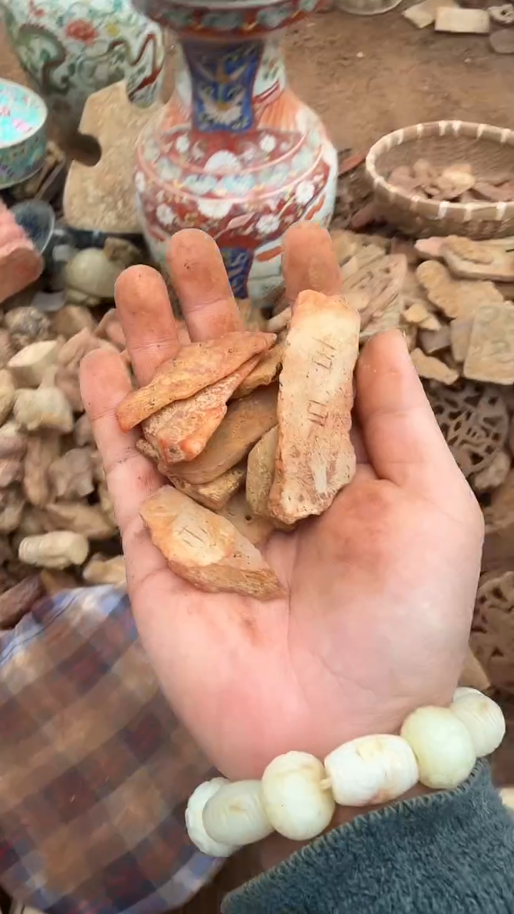 未镶嵌岫岩河磨玉（透闪石质玉）挂件四*岫岩河磨玉