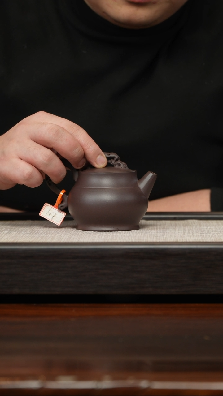 【闪购商品】紫砂茶壶四底寻香