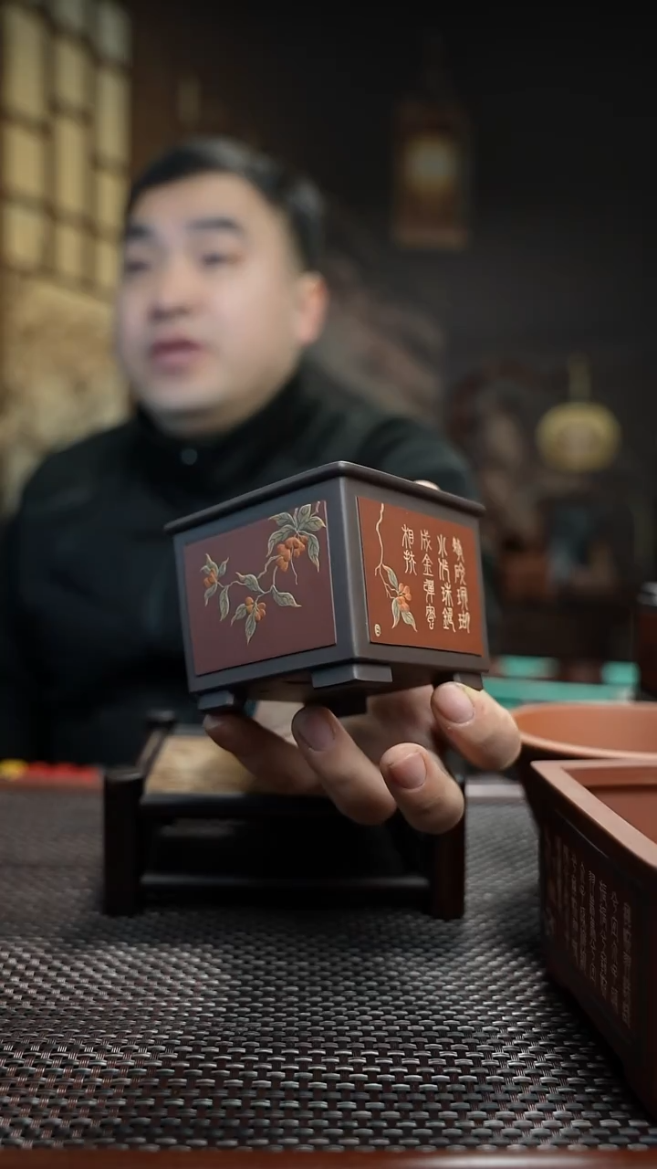 紫砂花盆杏***༃長木軒精品紫砂