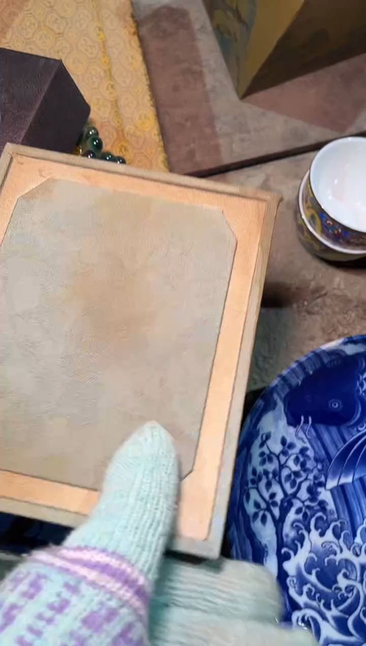 【闪购商品】香榧木雅琪优选精品链接S47