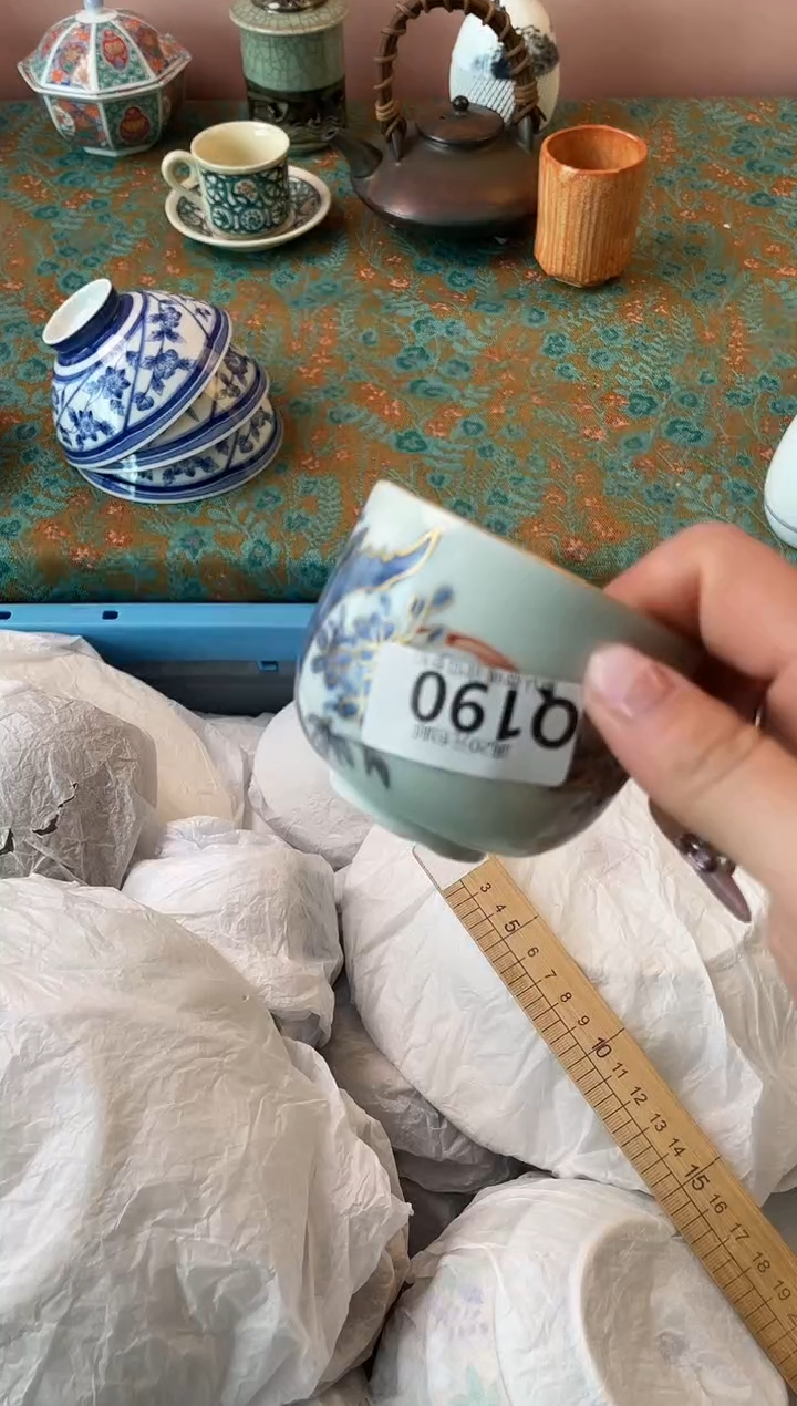 瓷片（***）瓷器瓷器Q190