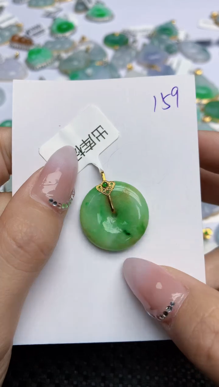 【闪购商品】翡翠颈饰18K金镶嵌天然翡翠A货