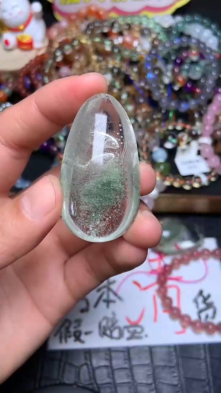 【闪购商品】水晶吊坠(赠链)未镶嵌101