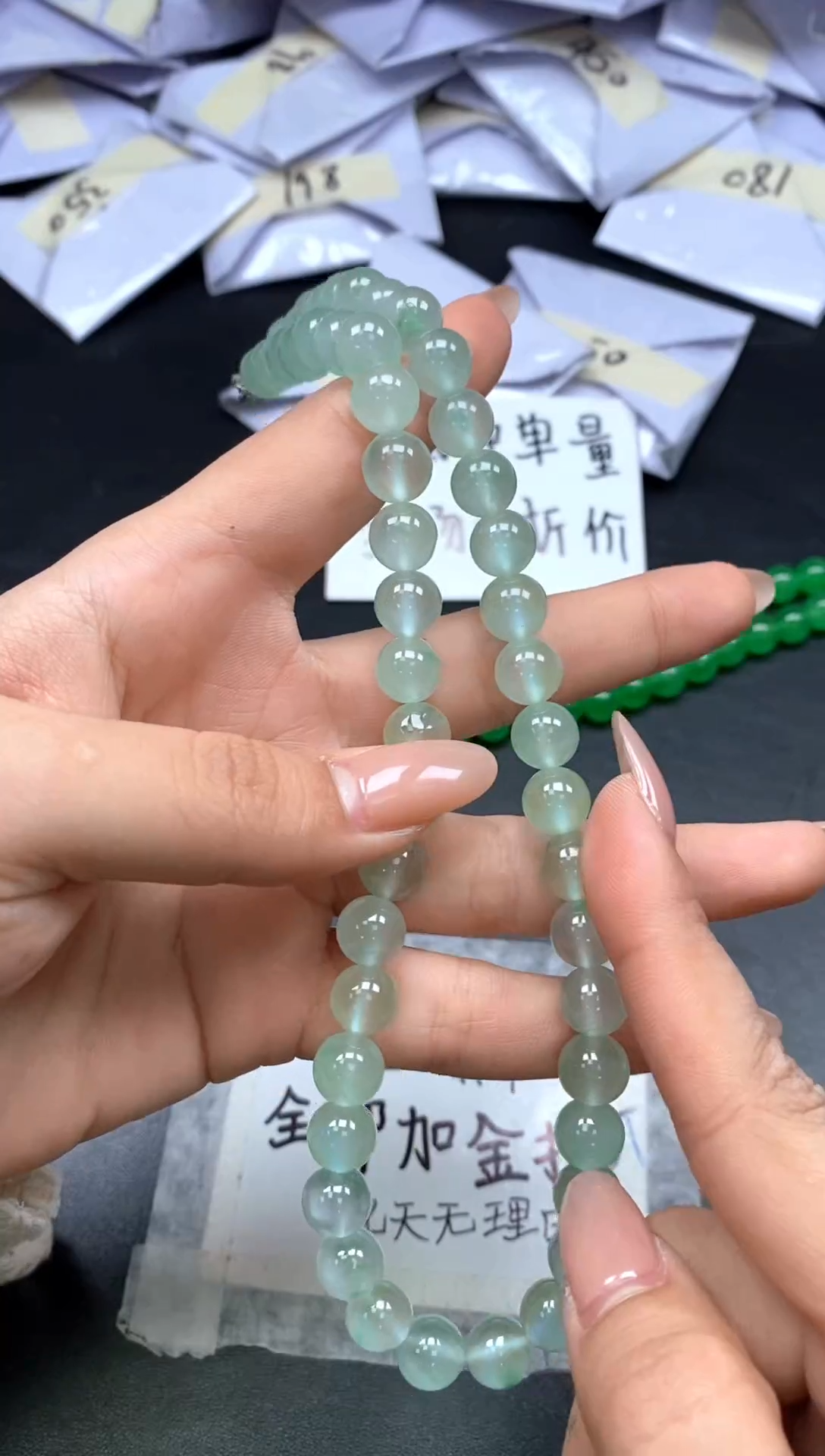 所见即所得（一物一拍）184