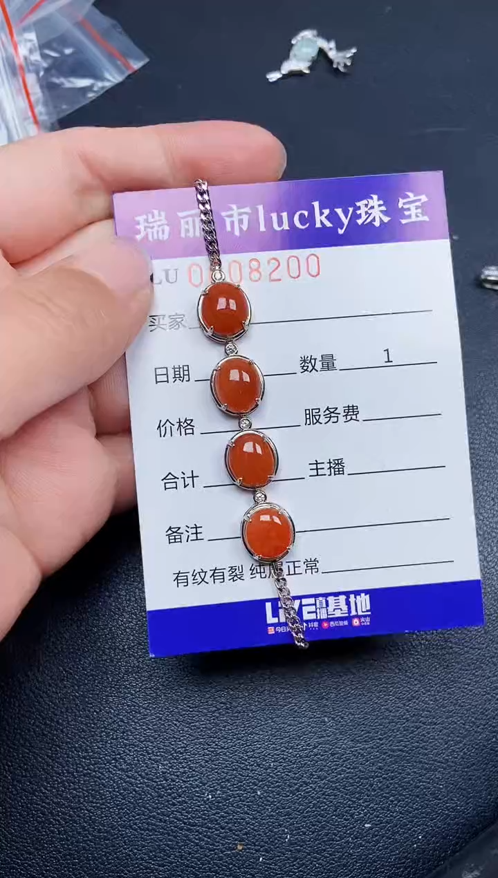 【闪购商品】翡翠颈饰银S925镶嵌8200