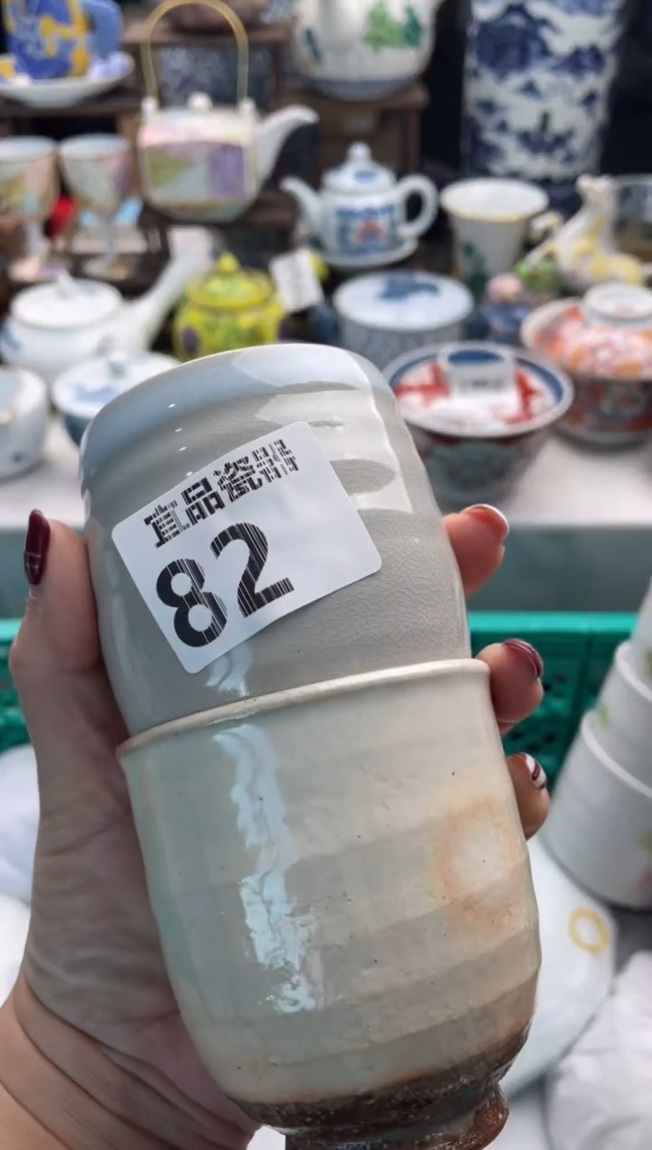 【闪购商品】瓷片宜品陶瓷感谢支持