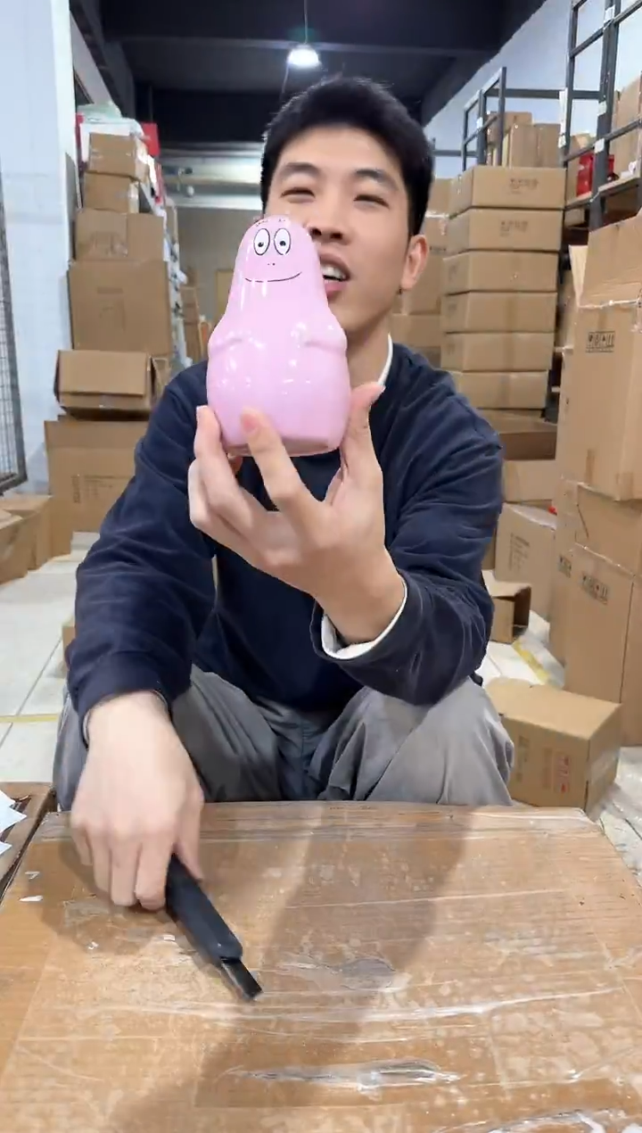 瓷片巴巴爸爸钱罐