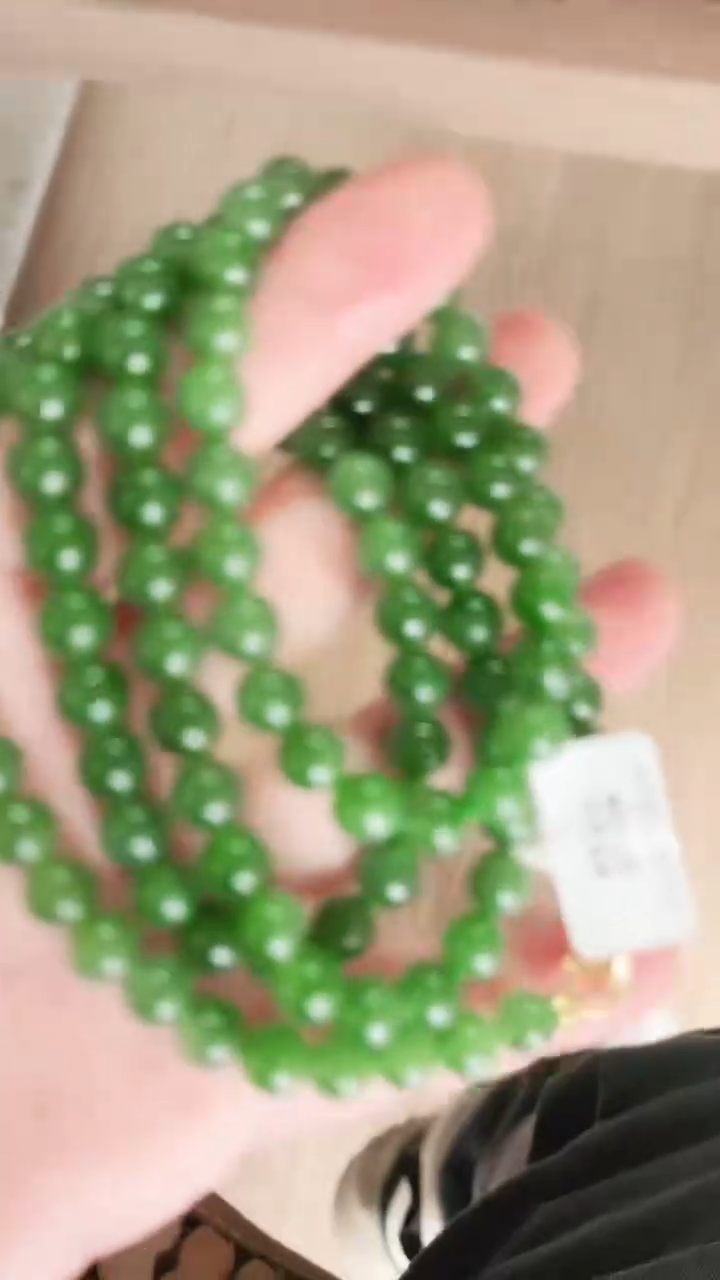 项链未镶嵌和田玉（碧玉）8